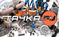 Амортизатор SACHS. Артикул 350 749