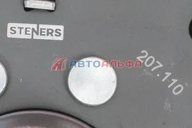 Диск сцепления ведомый КАМАЗ 1878000206 (аналог SACHS) - STENERS