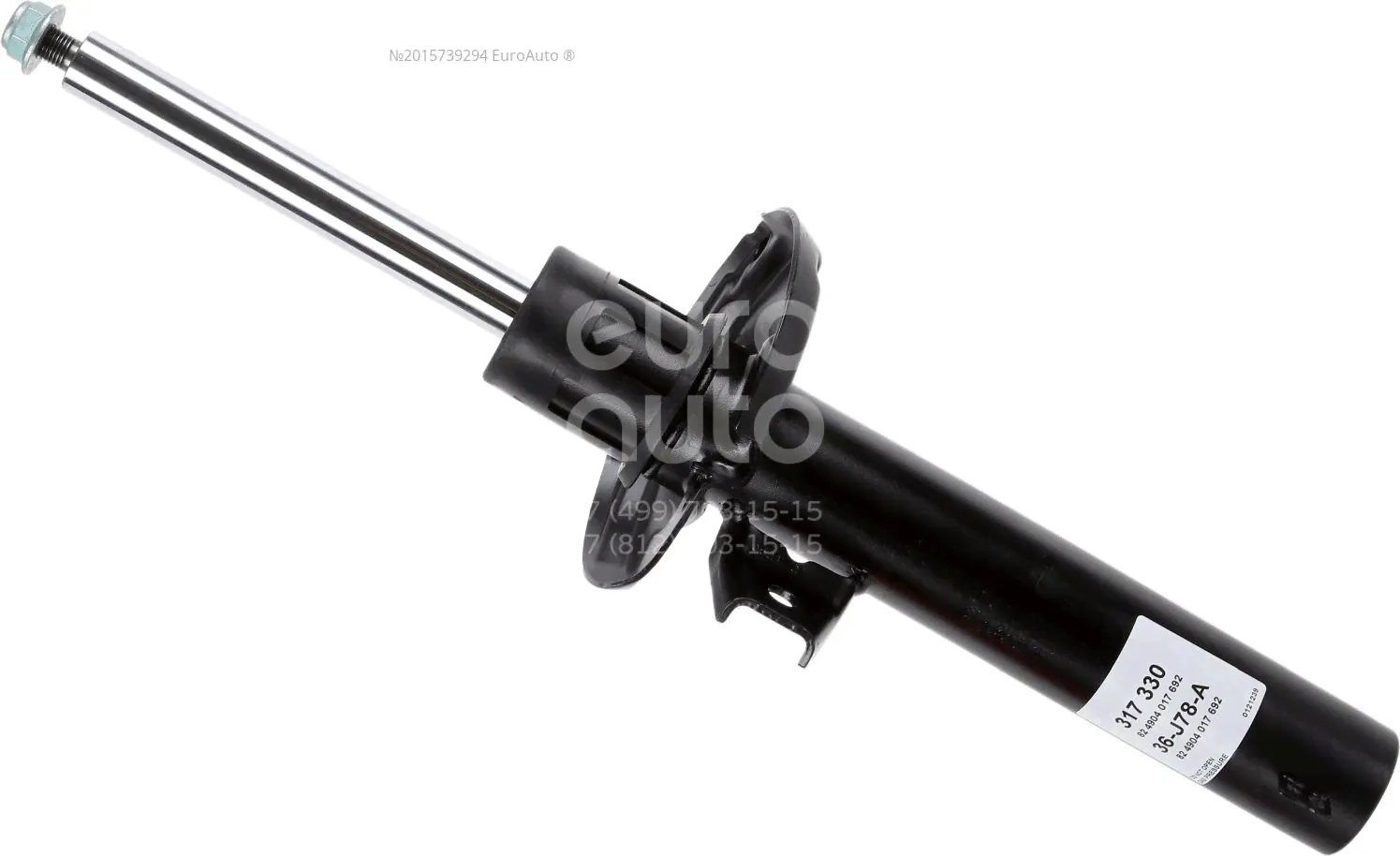 317330 Sachs Амортизатор передний