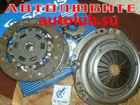 3000951211 SACHS К-т сцепления 2109 SACHS-0