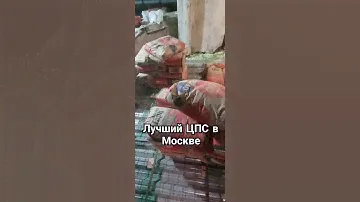 Капитальные ремонты в Старом Фонде Санкт-Петербурга и Москвы. Саханов Владислав +79602408558