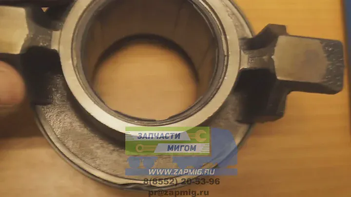 Выжимной подшипник с муфтой SACHS 3151000157.wmv