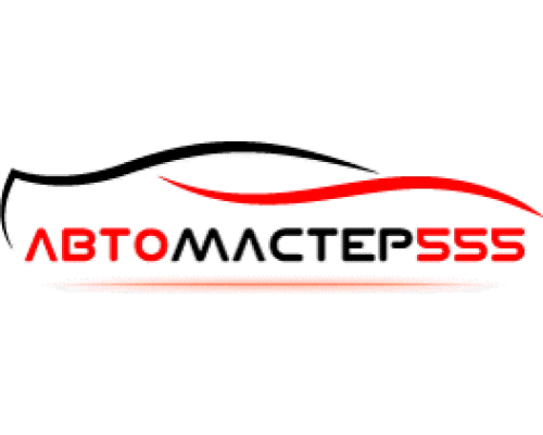 Сцепление sachs в сборе на ВАЗ 2110, 2111, 2112-0