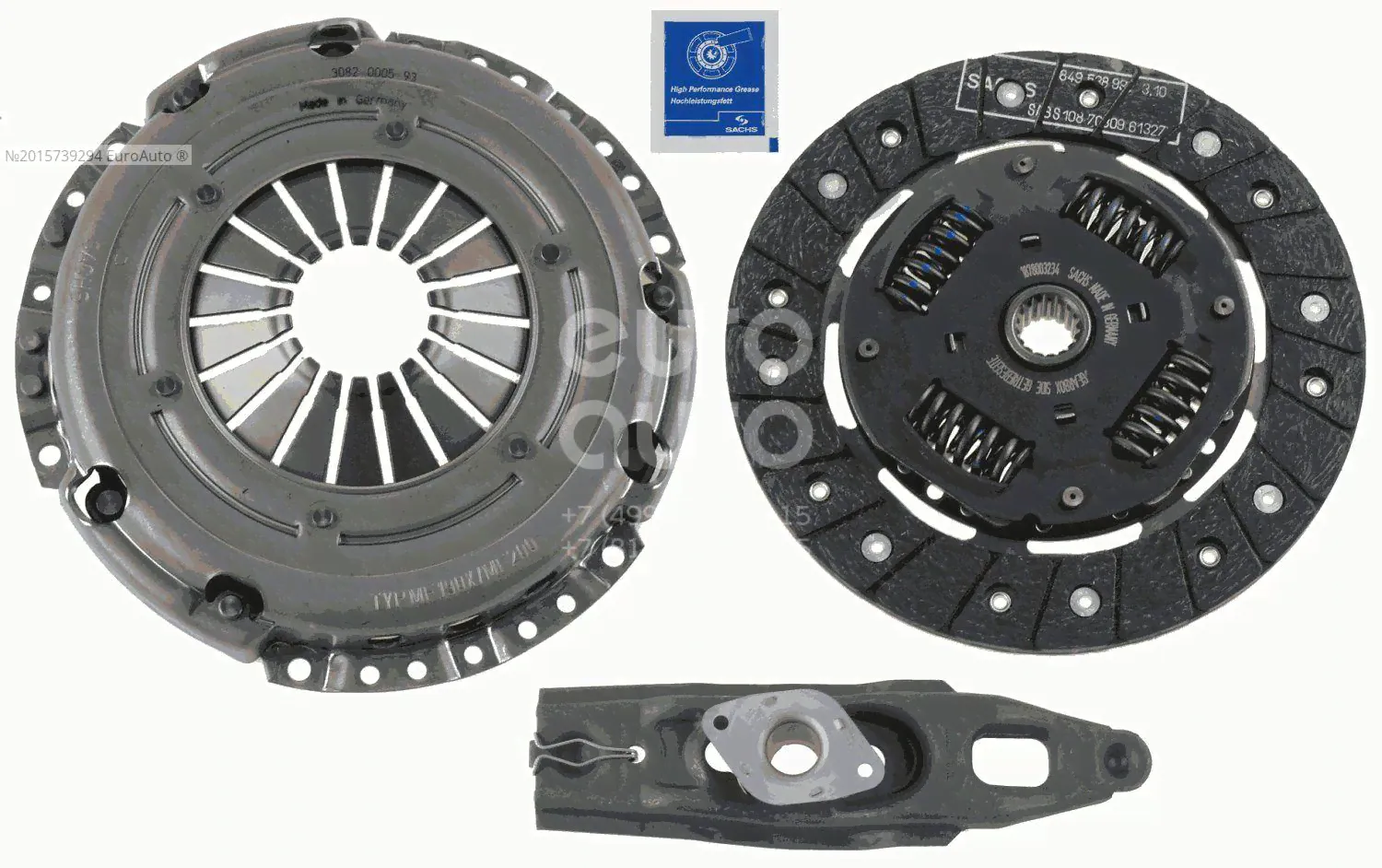 3000951039 SACHS Комплект сцепления MITSUBISHI: COLT VI 04-\ SMART: FORFOUR 04-