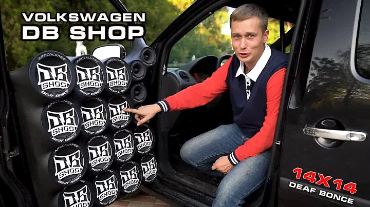 Четырнадцать сабвуферов в автомобиль! Volkswagen CADDY dB SHOP🔊🔊🔊