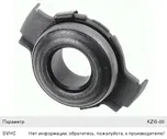 Муфта сцепления ВАЗ-2108-2110 в сборе SACHS